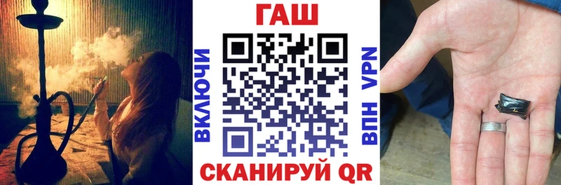 маркетплейс состав KRAKEN ТОР Гашиш hashish Саянск где найти