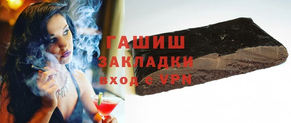 твердый Арсеньев