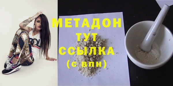 твердый Арсеньев