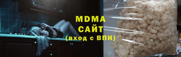 твердый Арсеньев
