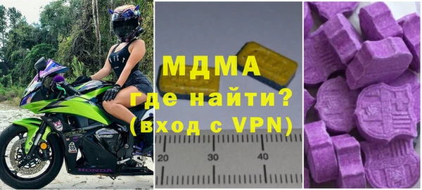 соль курить ск Балабаново