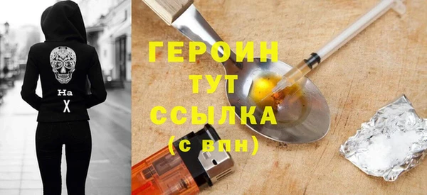 твердый Арсеньев