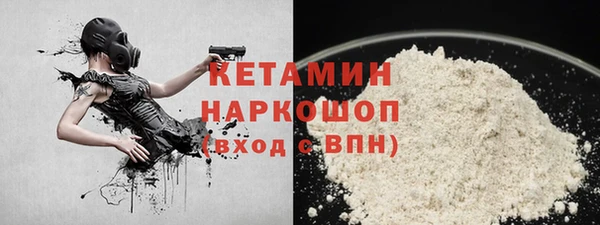 гидропоника Балахна