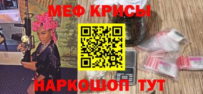 амф Новодвинск