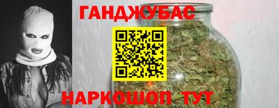 амф Новодвинск