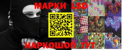 ALPHA PVP Новозыбков