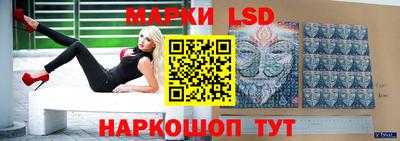 не бодяженный Новокубанск