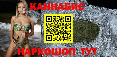 ALPHA PVP Новозыбков