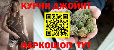 не бодяженный Новокубанск
