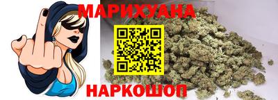 ALPHA PVP Новозыбков