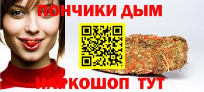 не бодяженный Новокубанск