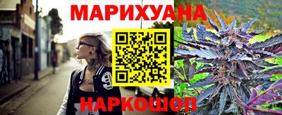 амф Новодвинск