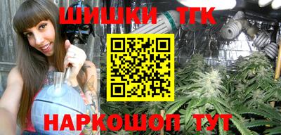 не бодяженный Новокубанск