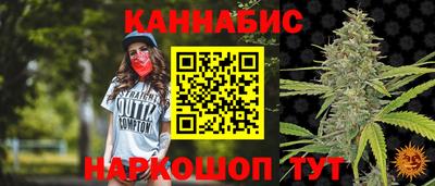 не бодяженный Новокубанск