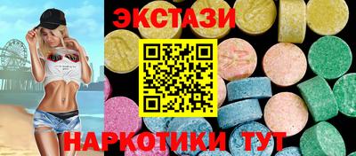 не бодяженный Новокубанск