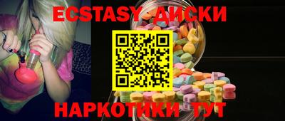 амф Новодвинск
