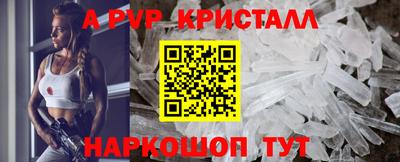 не бодяженный Новокубанск