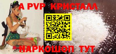 дживик Тверь