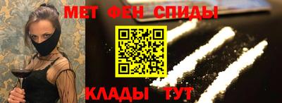 не бодяженный Новокубанск