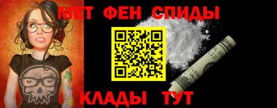 шишки Тара