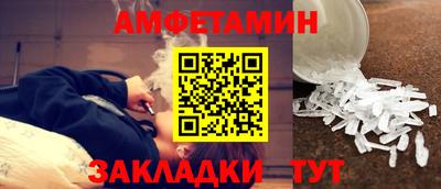 не бодяженный Новокубанск