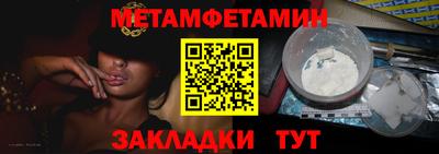 не бодяженный Новокубанск