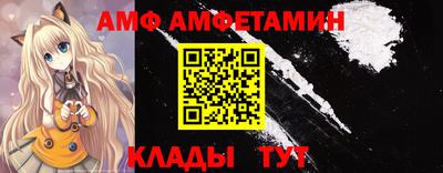 не бодяженный Новокубанск
