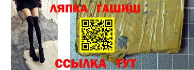 не бодяженный Новокубанск
