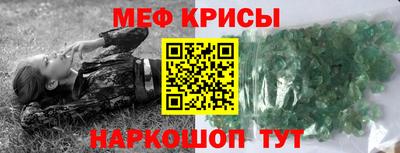 ALPHA PVP Новозыбков