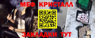 амф Новодвинск