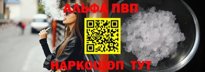 не бодяженный Новокубанск