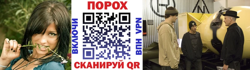 где купить наркоту  Саянск  Метамфетамин пудра 