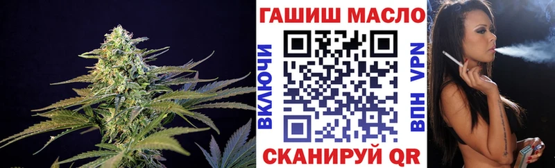 цены   Саянск  это состав  ТГК жижа 